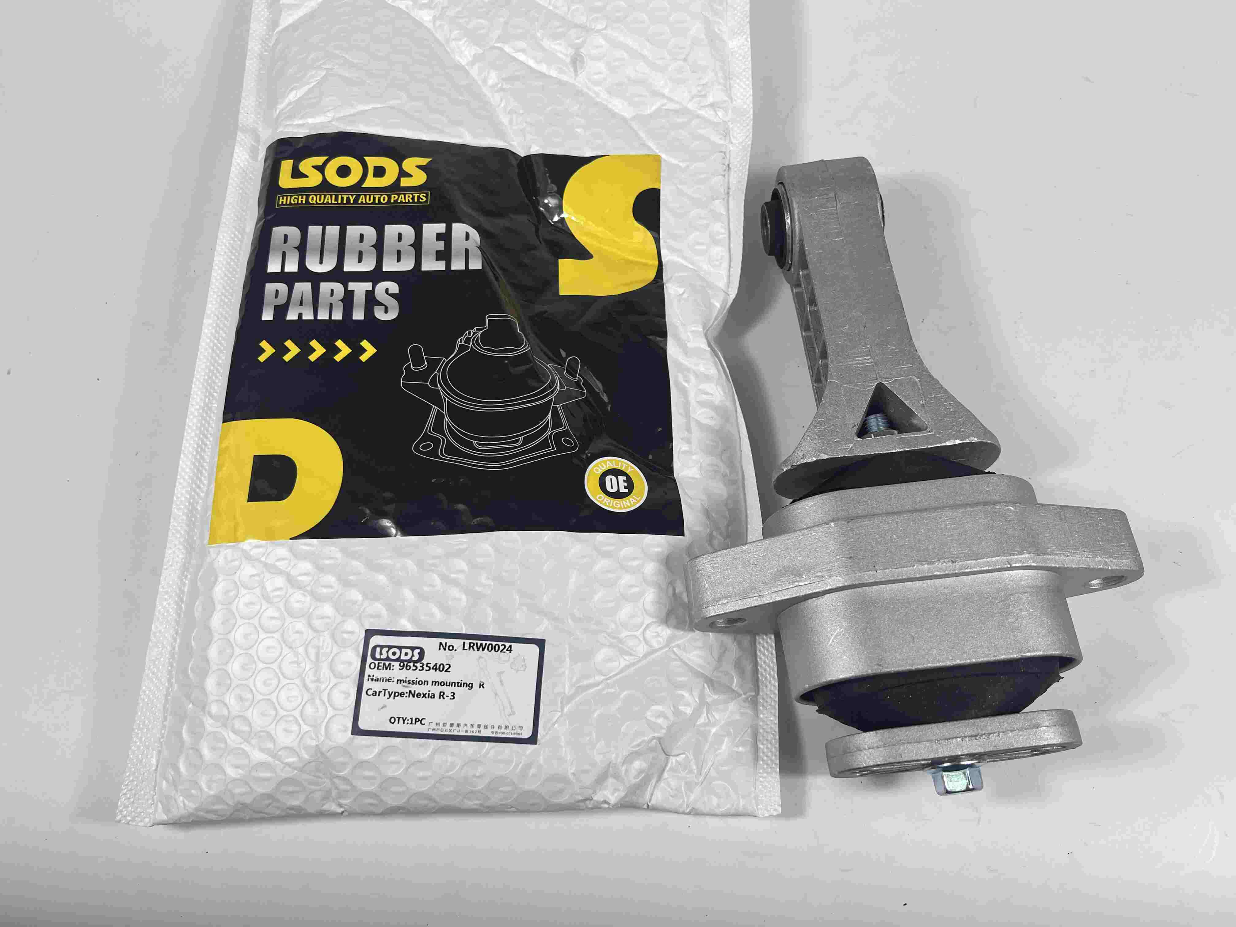 Подушка двигателя для CHEVROLET AVEO/KALOS 96535402 96535382