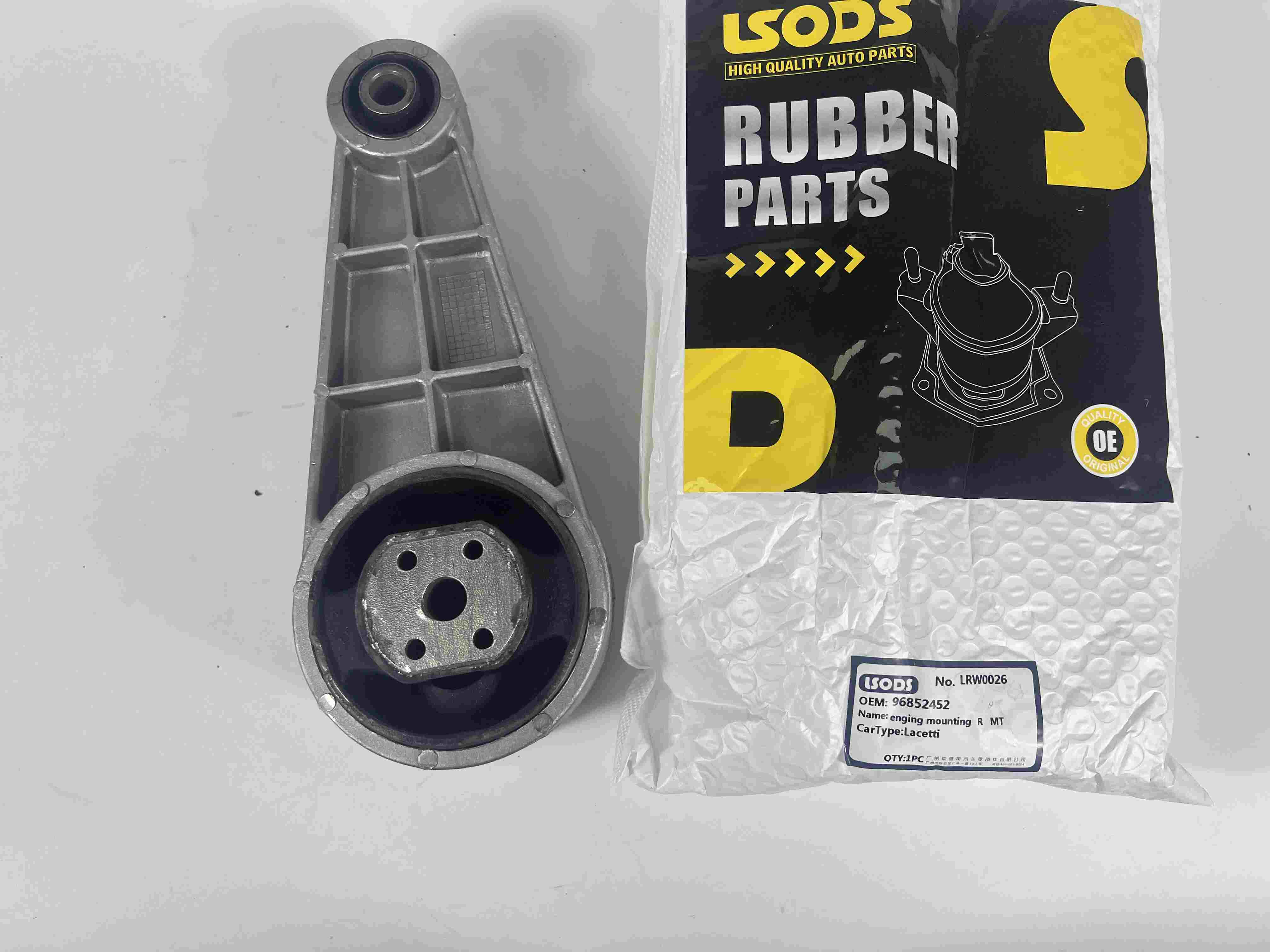 Подвеска двигателя для CHEVROLET LACETTI 96852452 96550261 96550263 5486675